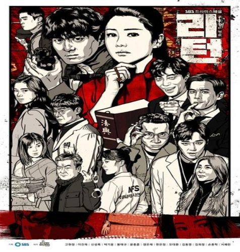 Return ح1 مسلسل العودة الحلقة 1 مترجمة