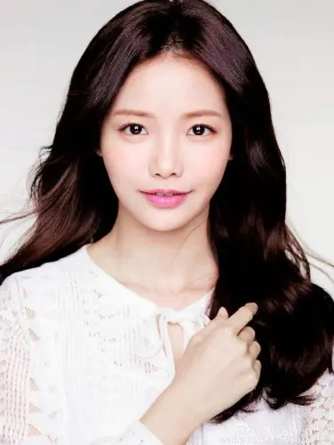 Ha Yeon Soo