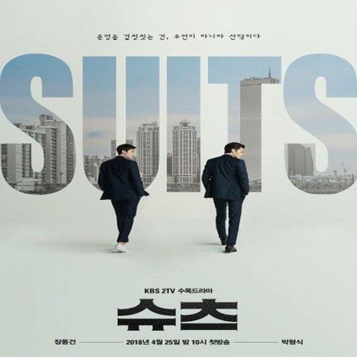 Suits ح4 مسلسل الدعاوي الحلقة 4 مترجمة