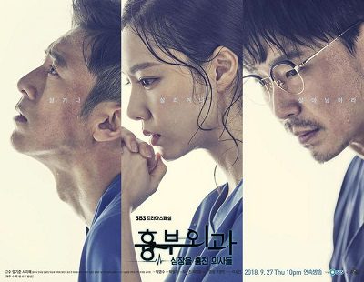 Two Lives One Heart ح7-8 مسلسل حياتان في قلب واحد الحلقة 7-8 مترجمة