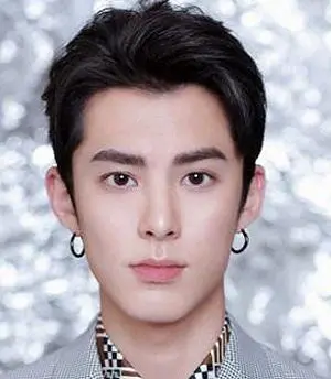 Dylan Wang