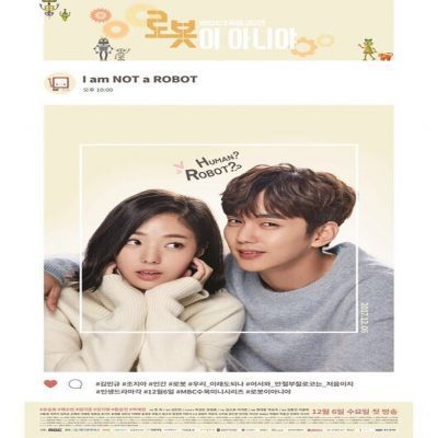 I’m Not a Robot ح6 مسلسل أنا لست آلية الحلقة 6 مترجمة