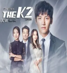 The K2 ح3 مسلسل كْي 2 الحلقة 3 مترجمة