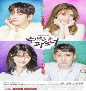 Suspicious Partner ح29 مسلسل الشريـك المُـريب الحلقة 29 مترجمة