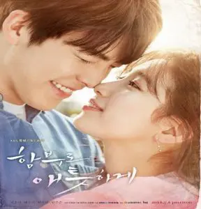 Uncontrollably Fond ح4 عاشق بلا قيود الحلقة 4 مترجمة