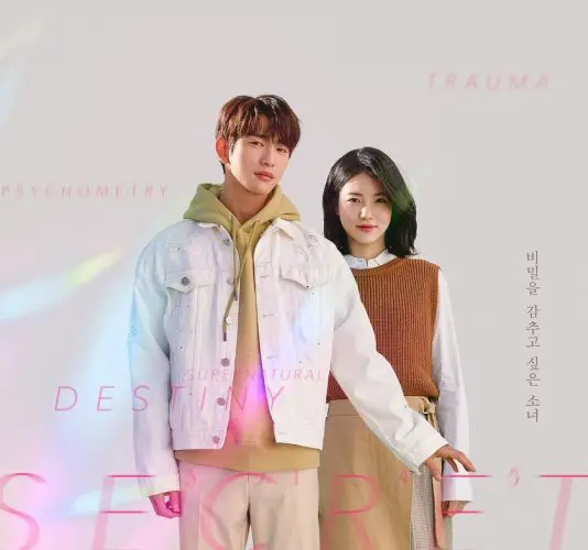 He Is Psychometric / إنه مُستبصر نفسي الحلقة 6 مترجمة