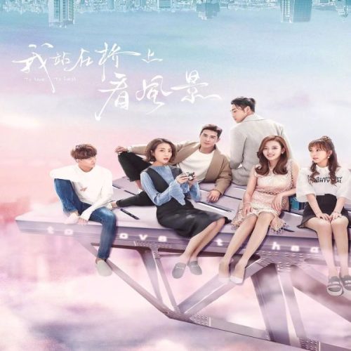 To Love, To Heal ح40 الأخيرة مسلسل حب من أجل الشفاء الحلقة 40 الاخيرة مترجمة