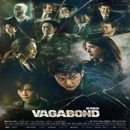 Vagabond ح9 مسلسل المتشرد الحلقة 9 مترجمة