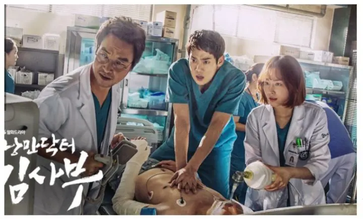 Romantic Doctor, Teacher Kim ح14 مسلسل طبيب الرومانسية، المعلم كيم الحلقة 14 مترجمة