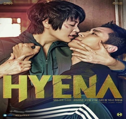 Hyena ح16 الاخيرة مسلسل الضبع الحلقة 16 الاخيرة مترجمة