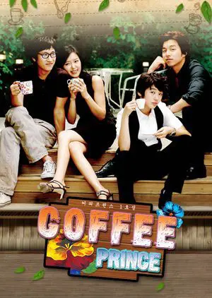 Coffee Prince ح14 مسلسل مقهى الأمير الحلقة 14 مترجمة
