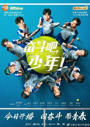 The Prince of Tennis ح1 مسلسل أمير التنس الحلقة 1 مترجمة