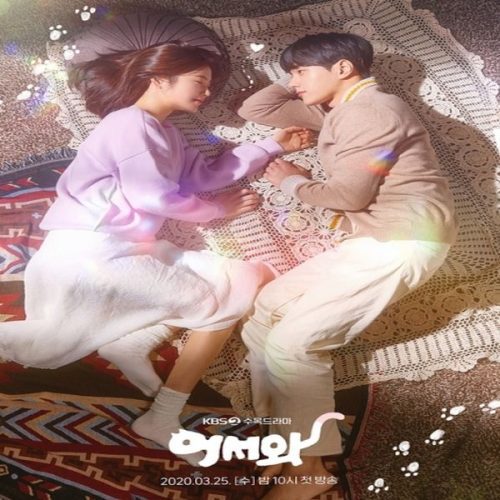 Welcome ح3 مسلسل مرحبا الحلقة 3 مترجمة