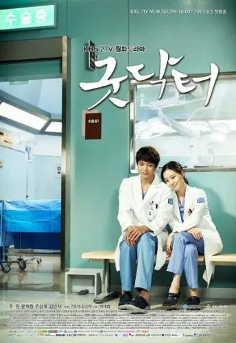 Good Doctor ح1 مسلسل الطبيب الجيد الحلقة 1 مترجمة