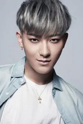 Huang Zi Tao
