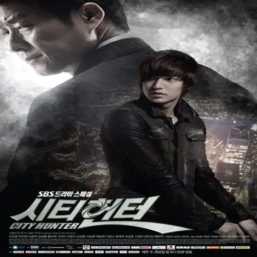 City Hunter ح3 مسلسل قناص المدينة الحلقة 3 مترجمة
