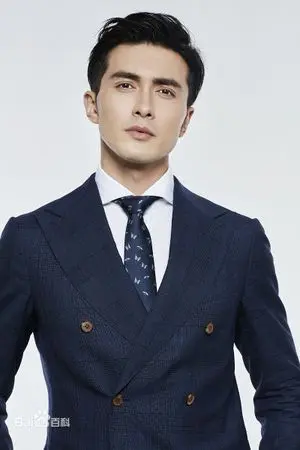 Gao Wei Guang