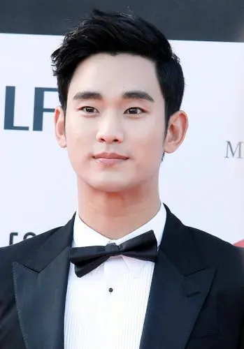 Kim Soo Hyun