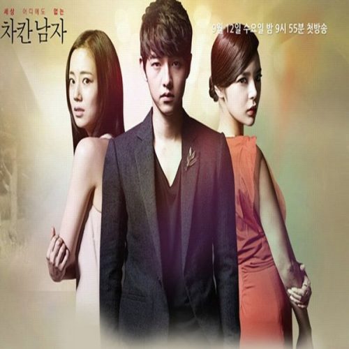 Nice Guy ح7 مسلسل الرجل البريء الحلقة 7 مترجمة