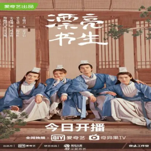 In a Class of Her Own ح8 مسلسل وحيدة في صفها الحلقة 8 مترجمة