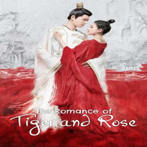 The Romance of Tiger and Rose ح10 مسلسل رومانسية النمر والزهرة الحلقة 10 مترجمة