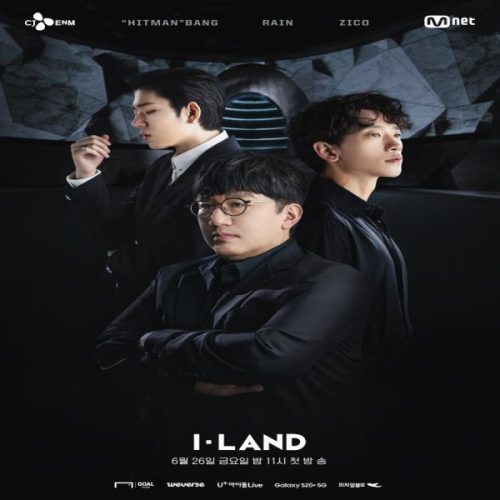 I-LAND ح8 مسلسل آيلاند الحلقة 8 مترجمة