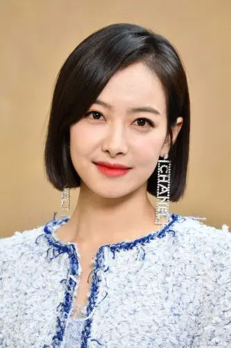 Victoria Song