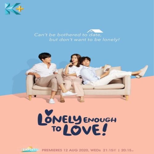Lonely Enough To Love ح10 الاخيرة مسلسل وحيد بما يكفي لأحب الحلقة 10 الاخيرة مترجمة