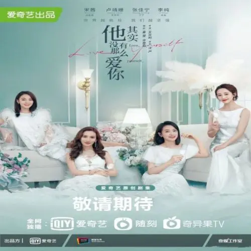 Love Yourself ح20 مسلسل أحبي نفسك الحلقة 20 مترجمة