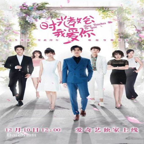 Time Teaches Me to Love ح6 مسلسل الوقت علمني كيف أحب الحلقة 6 مترجمة