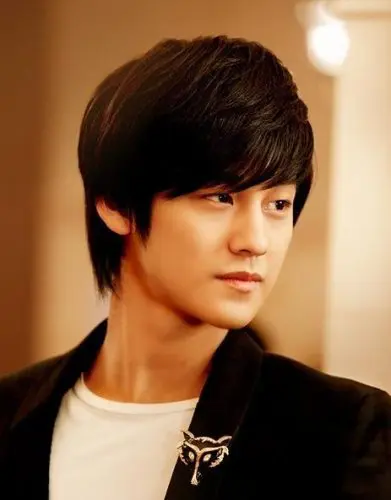 Kim Bum