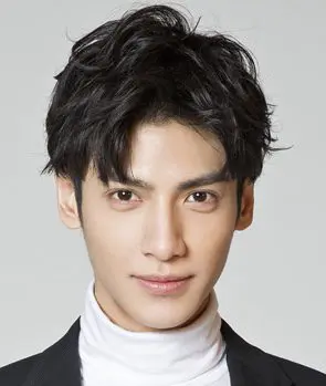 Luo Yun Xi