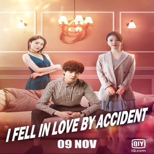 I Fell in Love By Accident ح5 مسلسل لقد وقعت في الحب بالصدفة الحلقة 5 مترجمة