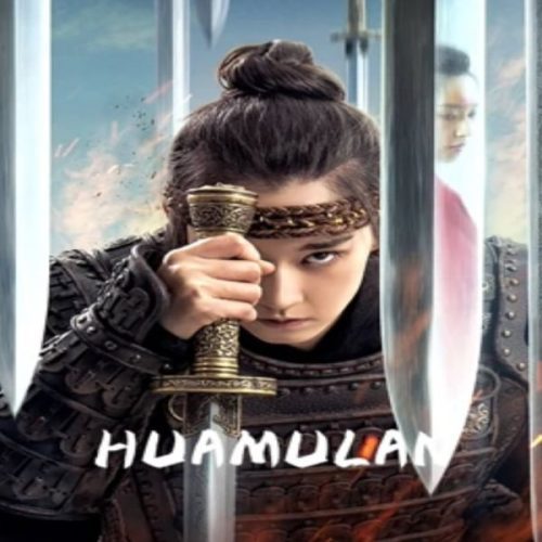 Hua Mulan 2020 / الفيلم الصينى هوا مولان مترجم