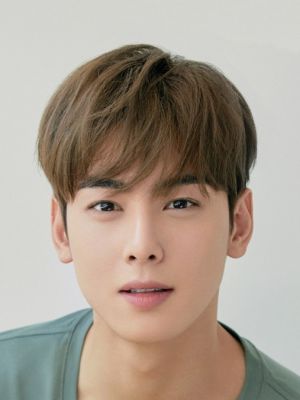 Cha Eun Woo