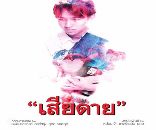 Daughters ح7 مسلسل البنات الحلقة 7 مترجمة