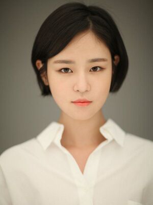 Shim Eun Woo