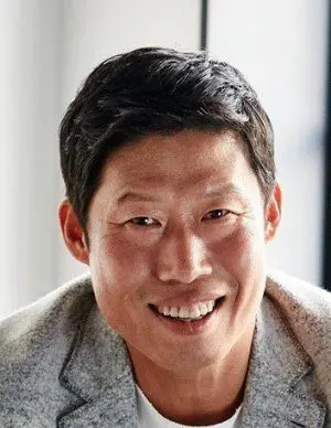Yoo Hai Jin