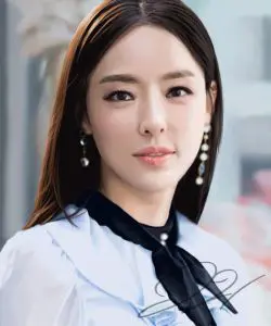 Lee Da Hee
