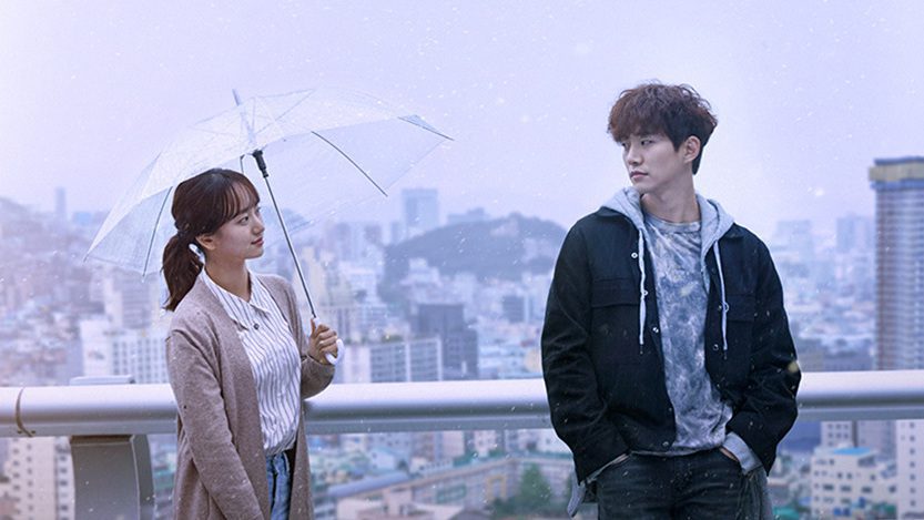 Just Between Lovers ح5 مسلسل بين العشاق فقط الحلقة 5 مترجمة