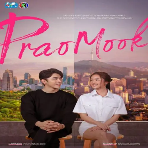 Praomook ح11 مسلسل ‏براوموك الحلقة 11 مترجمة