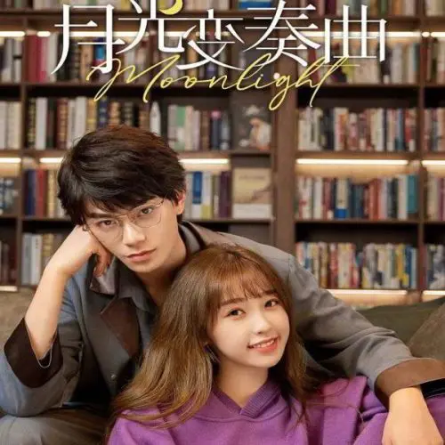 Moonlight ح4 مسلسل ضوء القمر الحلقة 4 مترجمة