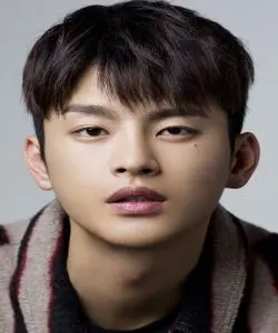 Seo In Guk