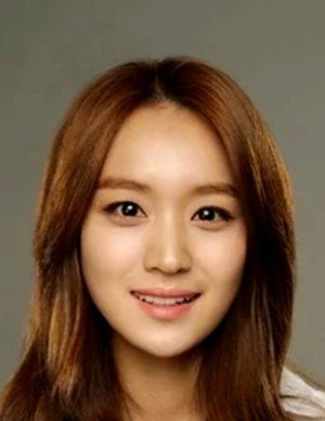 Jung Yoo Min
