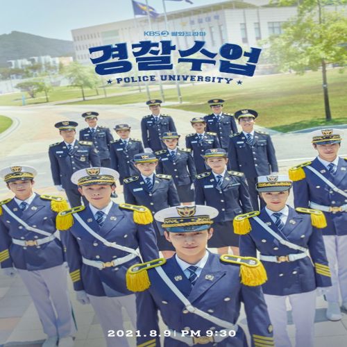 Police University ح4 مسلسل جامعة الشرطة الحلقة 4 مترجمة