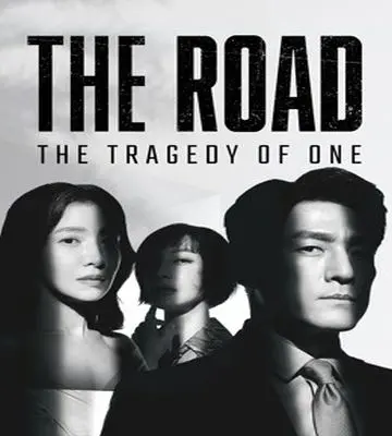The Road: Tragedy Of One ح3 مسلسل الطريق: ‏‏‏مأساة رجل الحلقة 3 مترجمة