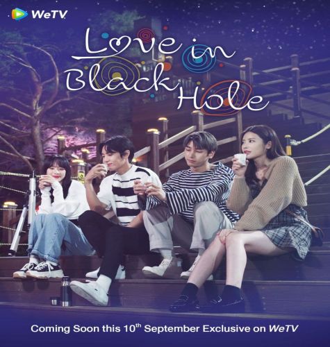 Love in Black Hole ح6 مسلسل ‏الحب في الثقب الأسود الحلقة 6 مترجمة