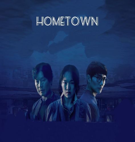 Hometown ح11 مسلسل ‏‏‏مسقط رأسي الحلقة 11 مترجمة