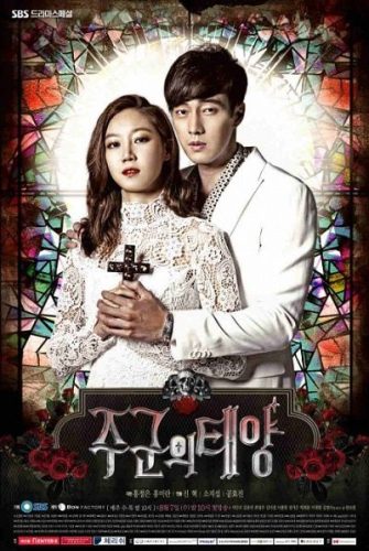 The Master’s Sun ح10 مسلسل ‏‏‏سيد الشمس الحلقة 10 مترجمة