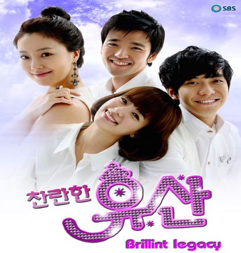 Shining Inheritance ح10 مسلسل ‏‏‏الميراث الرائع الحلقة 10 مترجمة